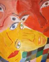 Восемь глаз и четыре взгляда Восемь глаз и четыре взгляда