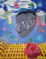 Где то в небе Где то в небе