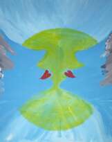 Под луной Под луной