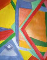 Кубик ромбик Кубик ромбик