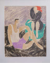 ватман, Offset lithograph, Modern art, Ukraine, 1980 ватман, Offset lithograph, Modern art, Ukraine, 1980