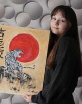 Тигр на скале.