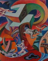 Рассвет перед долгим мраком