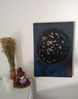 Сильная Сильная