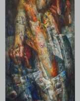 Без названия Без названия