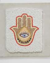 Хамса Хамса