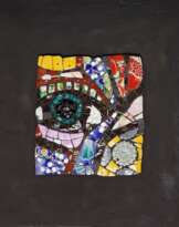 Вне времени