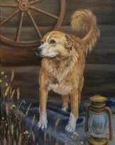 Мой друг Мой друг