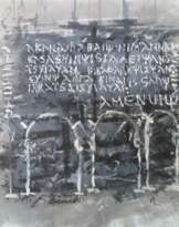 Codex Argenteus Codex Argenteus