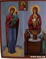 JESUS THE PANTOCRATOR”, Russia