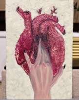 «Мужское сердце» «Мужское сердце»