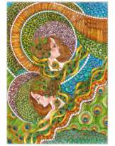 Разные мысли