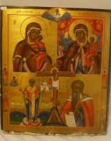 Икона  Икона