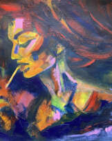 Огонь Огонь