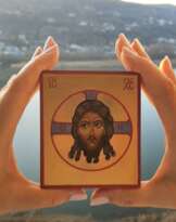Byzantine icon of the Lord Almighty Byzantine icon of the Lord Almighty