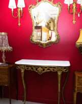 Консоль с зеркалом Консоль с зеркалом