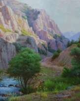 На склоне горы На склоне горы