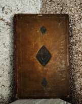 Дневник персидский рукопись Дневник персидский рукопись