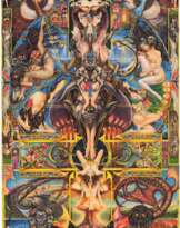 Представление о жизни Представление о жизни