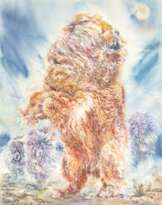 Год желтой собаки