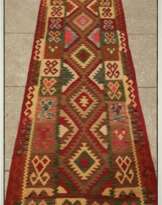 Afghan Kilim Afghan Kilim