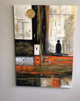 Одиночество Одиночество