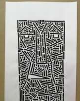 Портрет №6 Портрет №6