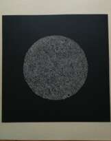 Толпа №4 Толпа №4