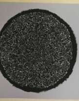 Движение Движение