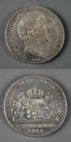 Double Thaler Of Bavaria In 1848 - photo 1