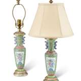 A PAIR OF CHINESE ENAMEL-ON-COPPER VASES, MOUNTED AS LAMPS - photo 1