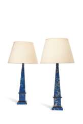 A PAIR OF LAPIS LAZULI TABLE LAMPS