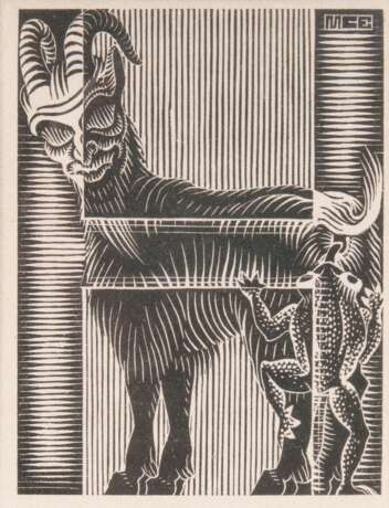 Maurits Cornelis Escher. Regelmatige vlakverdeling III & IV und weitere Holzschnitte - Foto 4
