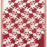 Maurits Cornelis Escher. Regelmatige vlakverdeling V & VI und andere Holzschnitte - фото 1