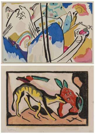 Kandinsky, Wassily/Marc, Franz. Der Blaue Reiter - Foto 1