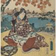 Edo Herbst - Geisha mit Geschenk - Archives des enchères