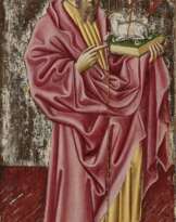 Hl. Johannes der Täufer