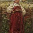 Junge Frau in Tracht vor dem Weidezaun - Auktionsarchiv