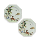 A LARGE PAIR OF CHINESE OCTAGONAL FAMILLE ROSE DISHES - photo 1