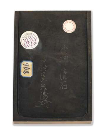 A FINE LACQUER WRITING BOX (SUZURIBAKO) WITH A PHEASANT ON ROCKS - Foto 4