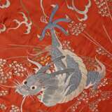 A GROUP OF CHINESE AND JAPANESE TEXTILES - photo 6