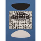 VASARELY, VICTOR (1906-1997), "Sziget" aus "Les Perspectives, Dix Compositions", 1989, - photo 1