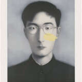 XIAOGANG ZHANG (B. 1958) - фото 1