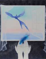 Лови Удачу Лови Удачу