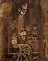 падение падение