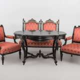 “ set for the living room of the XIX century” - photo 1