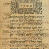 Biblia hebraica. - Foto 1
