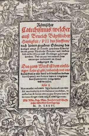Römischer Catechismus, - фото 1