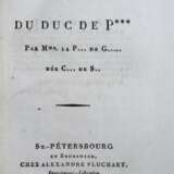 Lettres du Duc De P. - фото 1