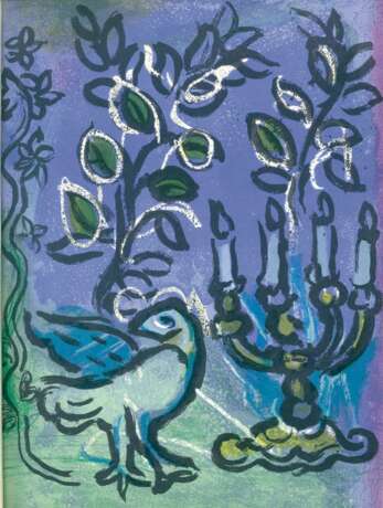 Chagall, M. - фото 3